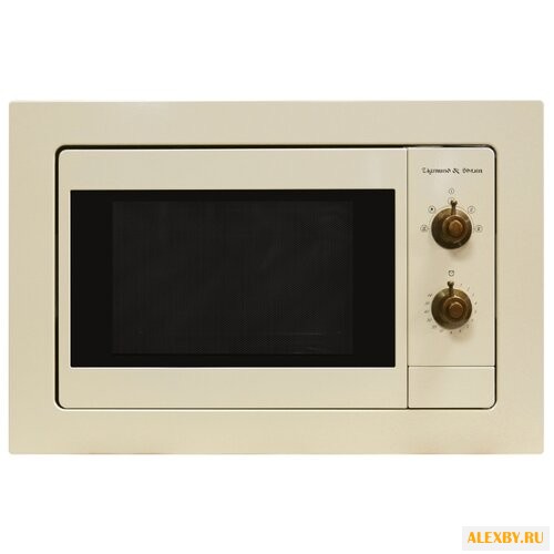 Микроволновая печь Zigmund &