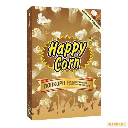 Попкорн Happy Corn Сливочная