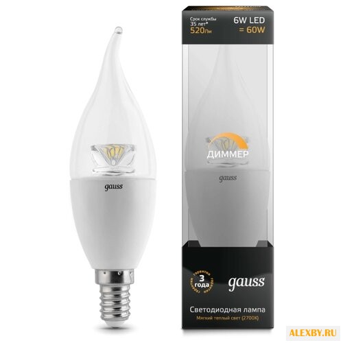 Лампа светодиодная gauss LED