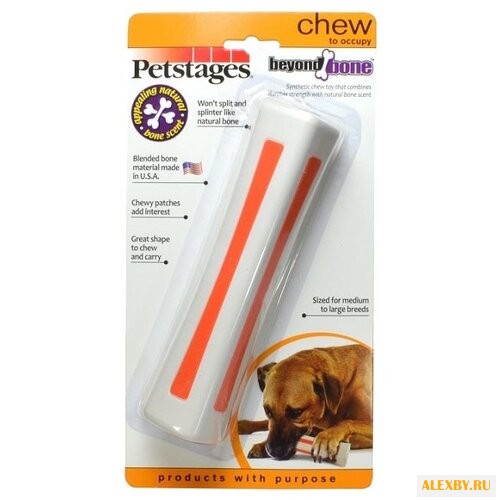 Косточка для собак Petstages