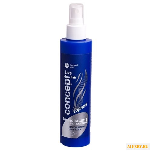 Concept Live Hair Кондиционер