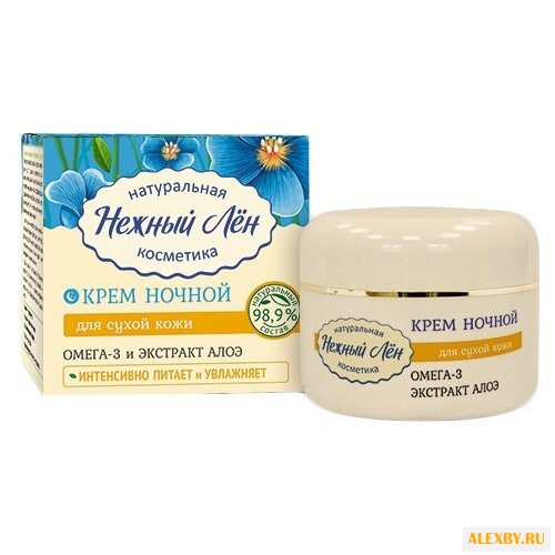 Нежный Лён Крем для лица для