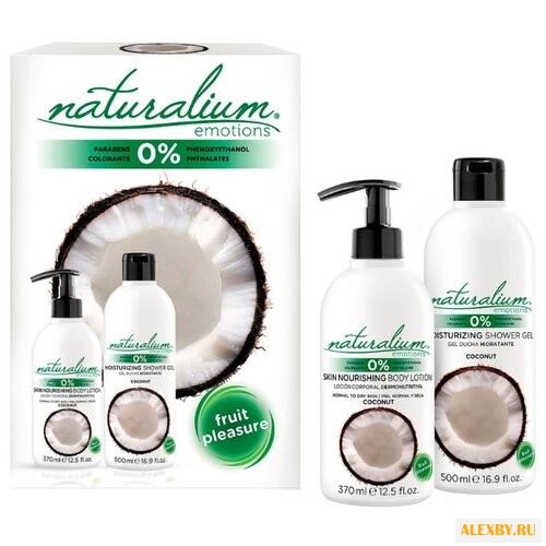 Набор naturalium Кокос