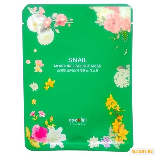 Eyenlip Moisture Essence Mask