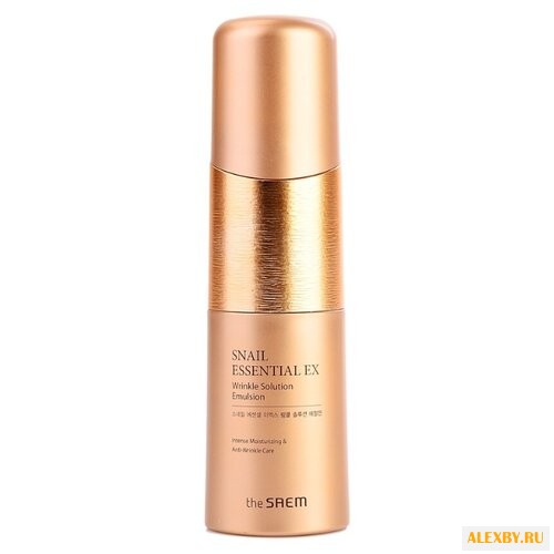 Эмульсия The Saem Snail