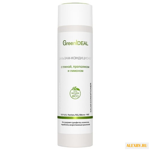 GreenIdeal бальзам-кондиционер