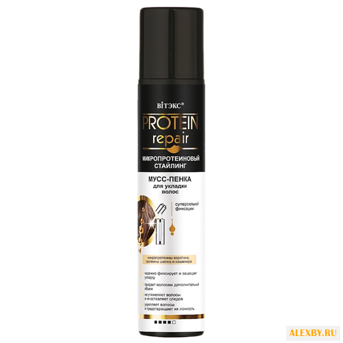 Витэкс Микропротеиновый