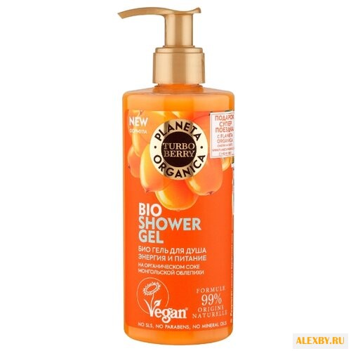Гель для душа Planeta Organica
