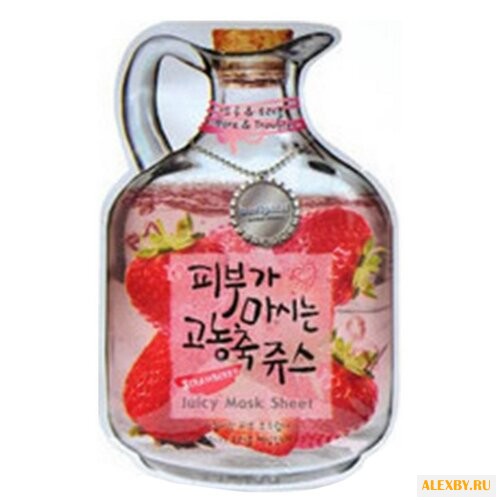 Urban Dollkiss тканевая