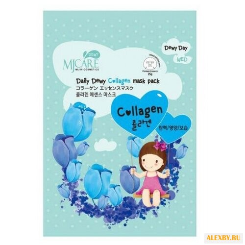 MIJIN Cosmetics тканевая маска