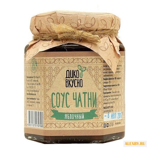 Соус Дико вкусно Чатни яблочный