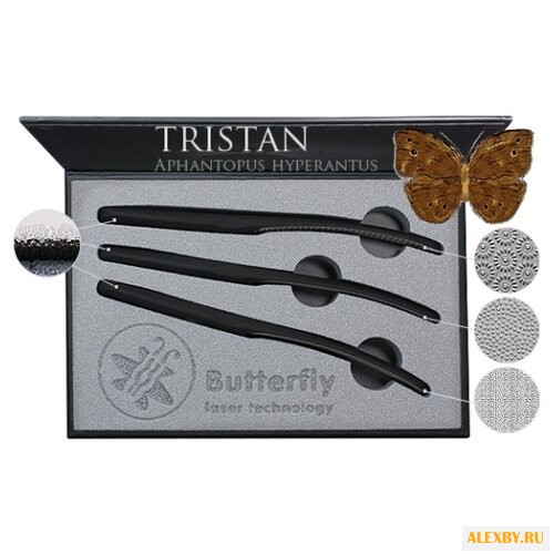 Набор Butterfly Tristan 35 3