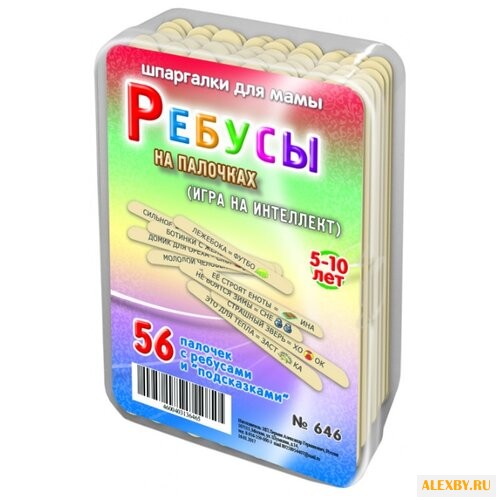 Настольная игра Лерман