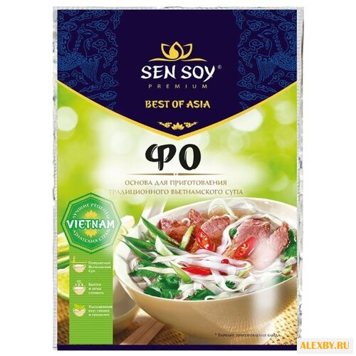 Sen Soy основа для супа Фо
