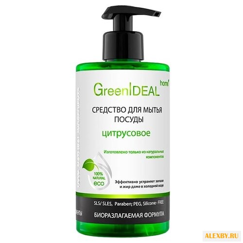 GreenIdeal Средство для мытья