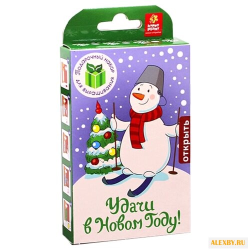 Набор для выращивания Happy