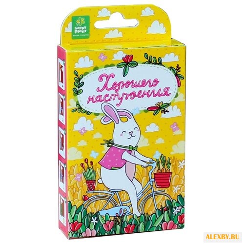 Набор для выращивания Happy