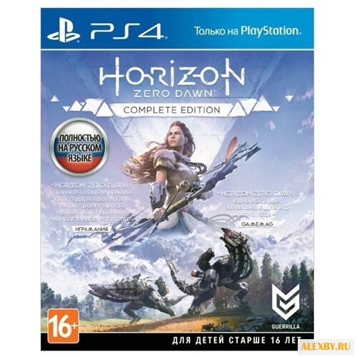 Horizon Zero Dawn Complete