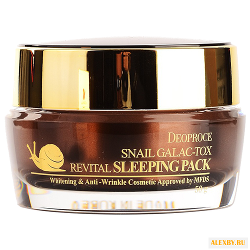 Deoproce Маска для лица