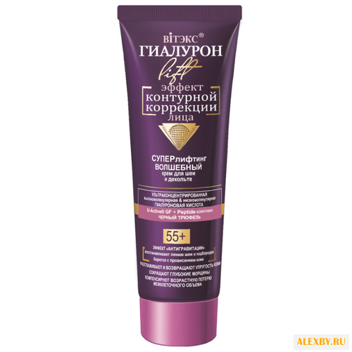 Крем Витэкс Гиалурон Lift для