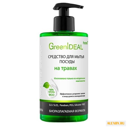 GreenIdeal Средство для мытья