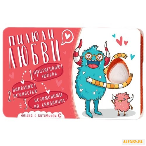 Леденцы Chokocat Пилюли Любви 1