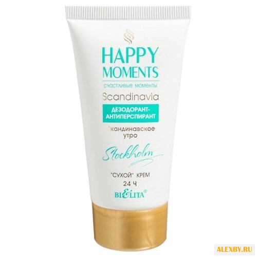 Дезодорант-антиперспирант сухой