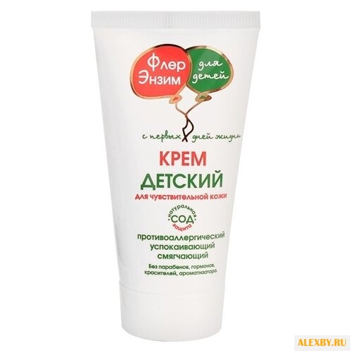 Флерэнзим Крем детский для