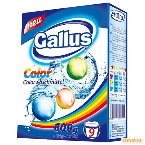 Стиральный порошок Gallus Color