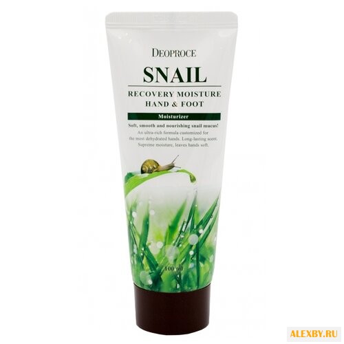 Крем для рук и ног Deoproce