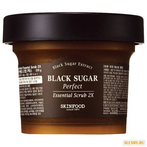 Skinfood скраб Black Sugar