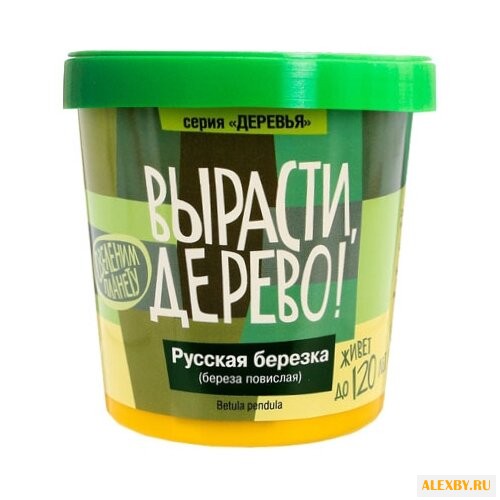 Набор для выращивания Вырасти