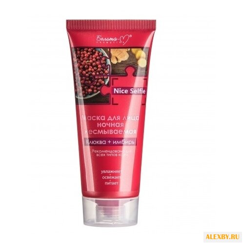 Белита-М Маска для лица ночная