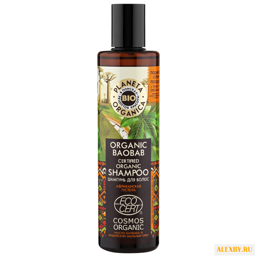 Planeta Organica шампунь Bio