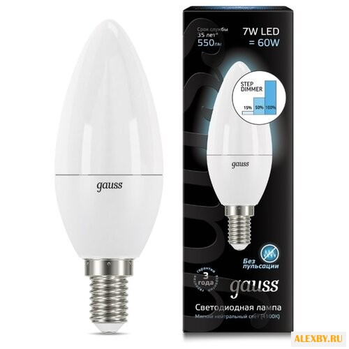 Лампа светодиодная gauss LED