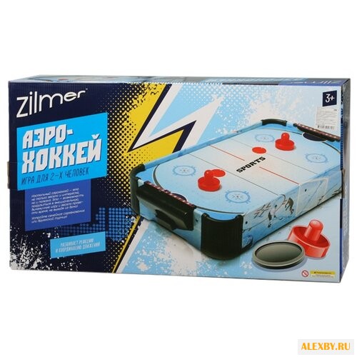 Zilmer Аэрохоккей ZIL0501-018