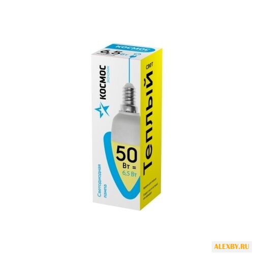 Лампа светодиодная КОСМОС