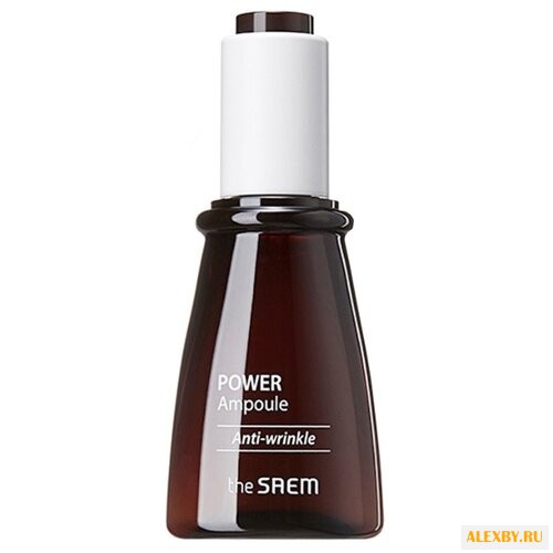 Эссенция The Saem Power Ampoule