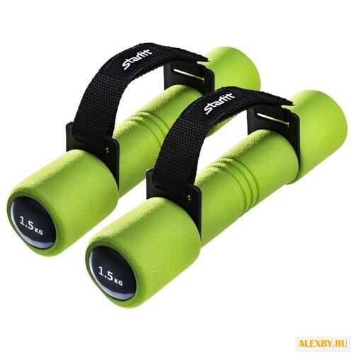 Набор гантелей цельнолитых