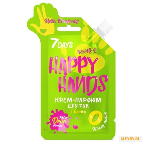 Крем для рук 7 DAYS HAPPY HANDS