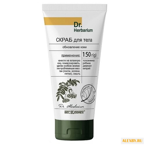 Belkosmex Скраб для тела Dr.