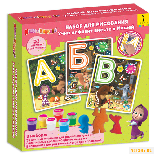 РОСМЭН Набор для рисования Маша