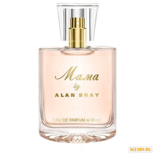 Alan Bray Мама