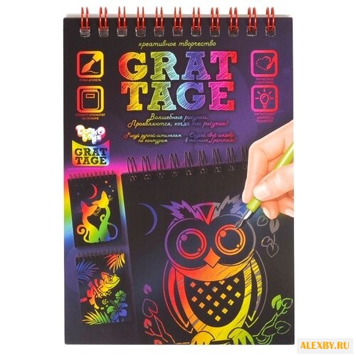 Гравюра Danko Toys блокнот А6