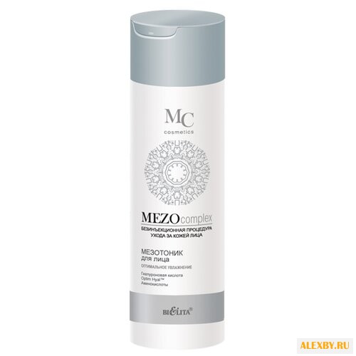 Bielita Мезотоник для лица