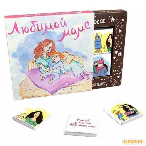 Шоколад CHOKOCAT Любимой маме