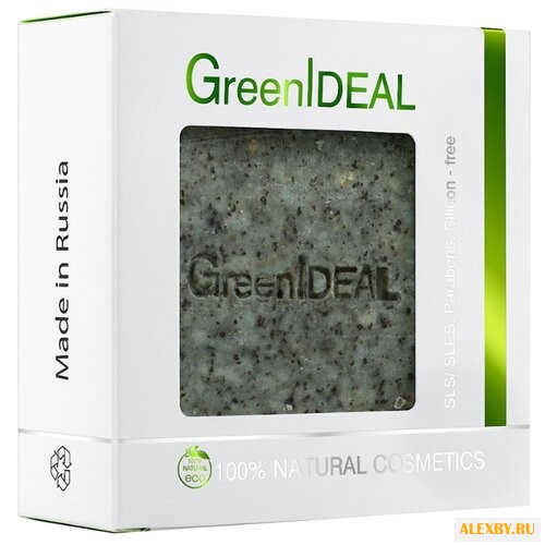Кусковое мыло GreenIdeal с
