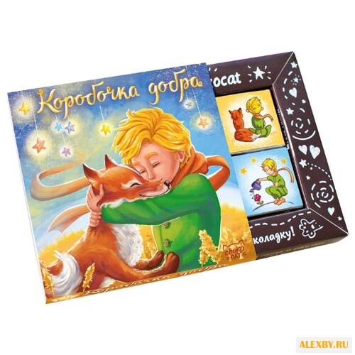 Шоколад CHOKOCAT Коробочка