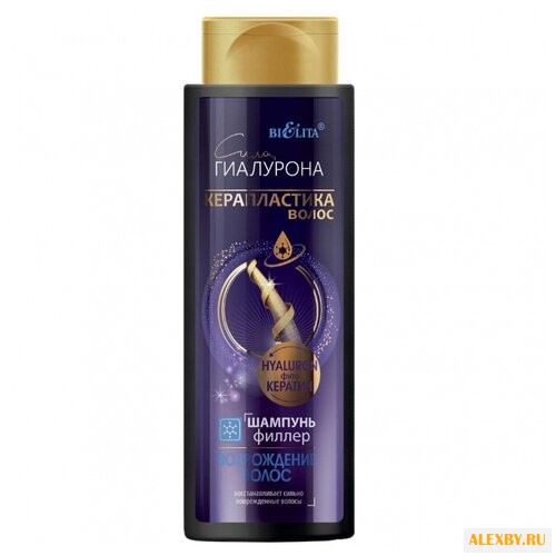 Bielita шампунь-филлер Сила