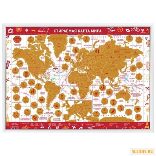 Smart Gift Стираемая карта мира